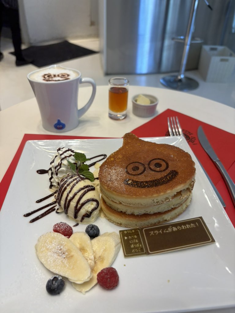 dqsbaday's tweet photo. This has not done my guts any good at all but I ate it in the name of research! https://t.co/nPmsoDzaus
