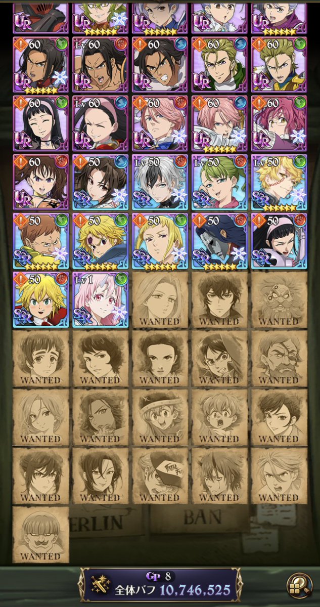 hatimi_xdesu's tweet photo. グラクロ騎士団募集します
ログインダイヤ貰えるところ
対抗戦は一般でお願いしますm(_ _)m
⤵︎全体闘級＆未所持キャラです
 #グラクロ騎士団   #グラクロ
 #グラクロ騎士団募集 https://t.co/9KfgriB3tR