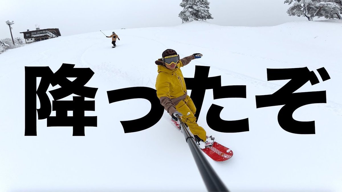 n_jkf's tweet photo. 斑尾に雪が降ったので滑ってきました。
https://t.co/AG6UDwKZgo https://t.co/STI3chYHGf