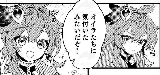 進捗上げないとモチベ保てない 