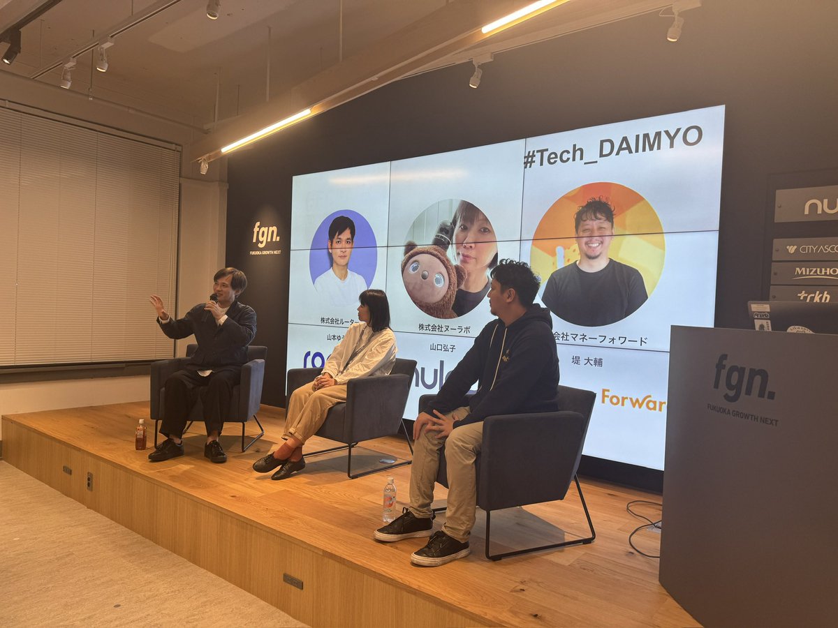 posi0202's tweet photo. みなさんどうやってこの仕事に行き着いたのか…違いすぎて面白すぎる #Tech_DAIMYO https://t.co/IiTw1ly7D9