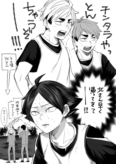 色々 