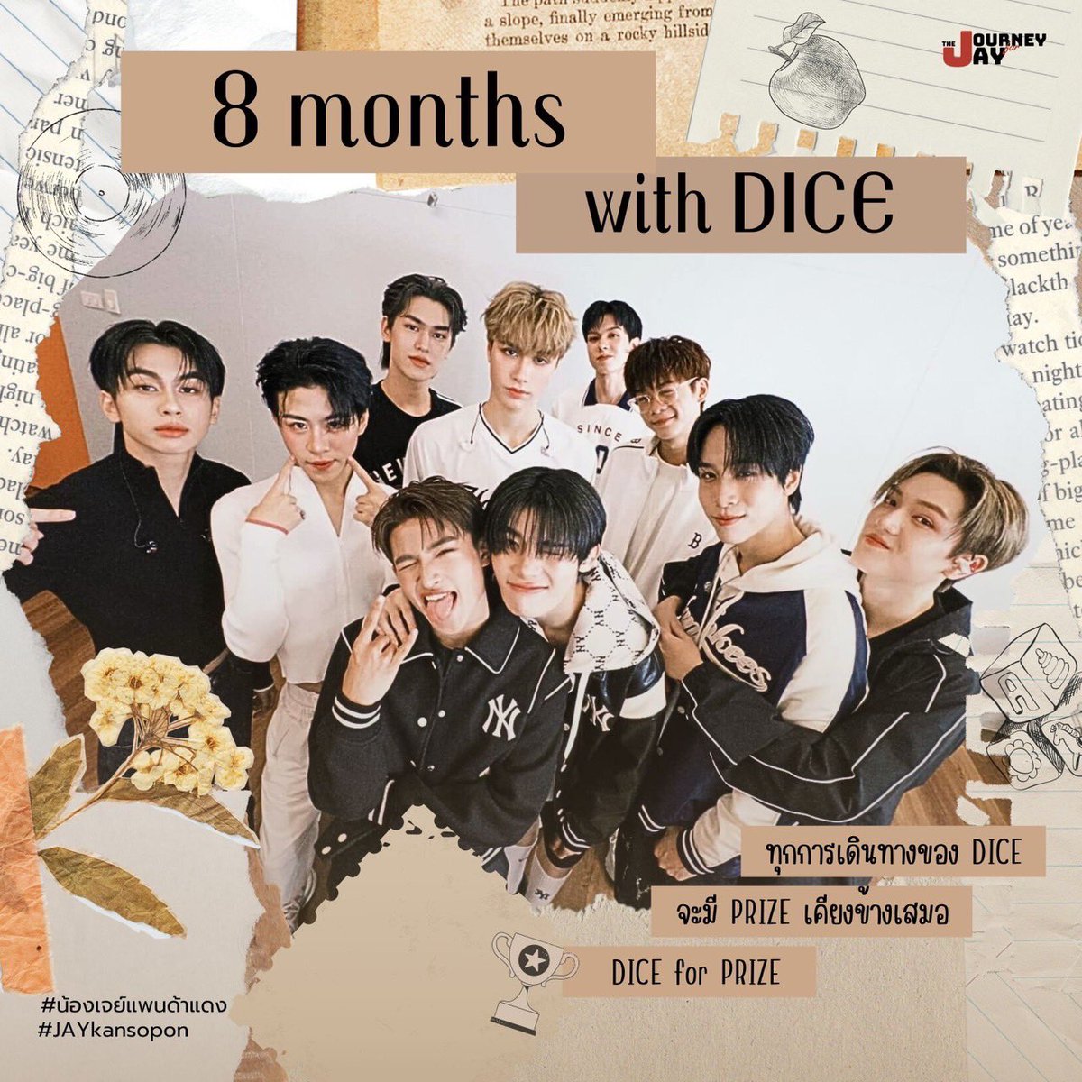 JAYtopia_th's tweet photo. ·٠•●🤍 #8monthswithDICE 🤍●•٠·
เดินทางเข้าสู่เดือนที่ 8 แล้วนะครับไดซ์ 🎲 ขอให้เติบโตและเบ่งบานไปเรื่อยๆอย่างสวยงาม ท่ามกลางความสุขและรอยยิ้มนะครับ น้องไดซ์จะมีพี่ไพร์ซอยู่เคียงข้างเสมอน้าา 🤍
#JAYkansopon
#DICE_SONRAY https://t.co/irGHfbrjjS