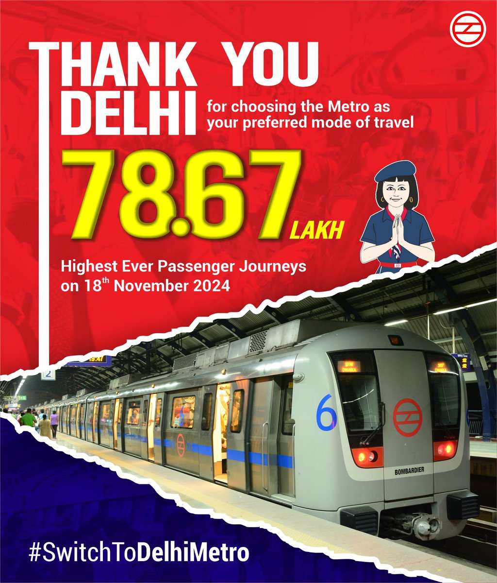 Delhi Metro Rail Corporation tweet media