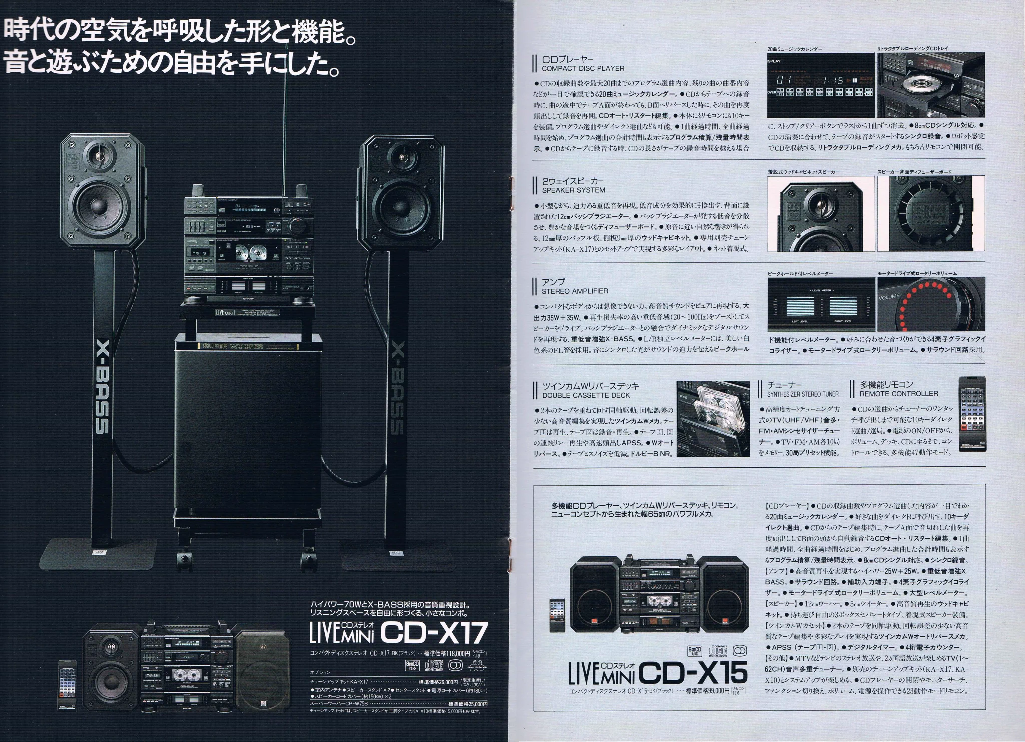 たそ on X: 
