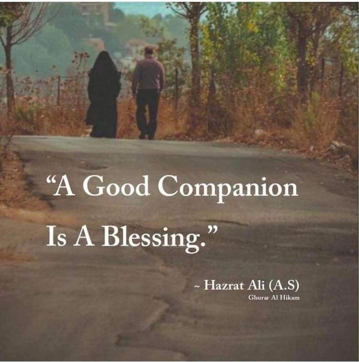 Hazrat Ali (A.s)