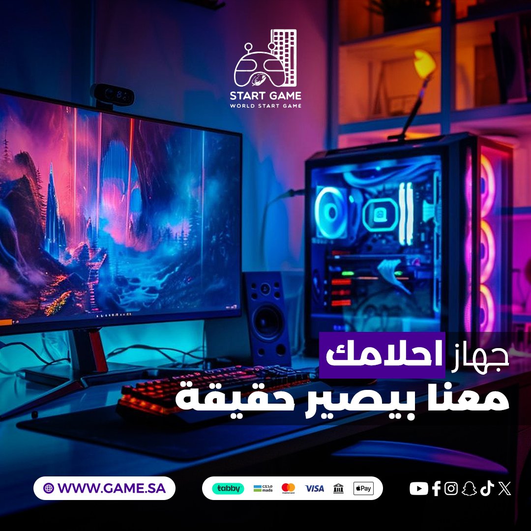 تريد جهاز الكمبيوتر الخاص بك أو اختيار جهاز للألعاب ؟ 
متجرنا متخصص في أجهزة الكمبيوتر للألعاب يمكنك بناء جهاز الكمبيوتر الخاص بك حسب المواصفات التي تريدها
 أو اختيار جهاز مُجهز مسبقًا