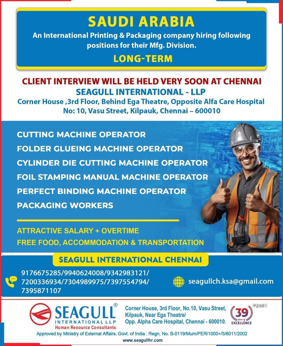 hrd1_seagull's tweet image. 🇸🇦Saudi Arabia Jobs                                                                                                                              ‼️ Long Term Project  
💻 Client Interview Shortly
📍Location- Chennai
.

.

#saudiarabiajobs #seagull #cuttingmachineoperator