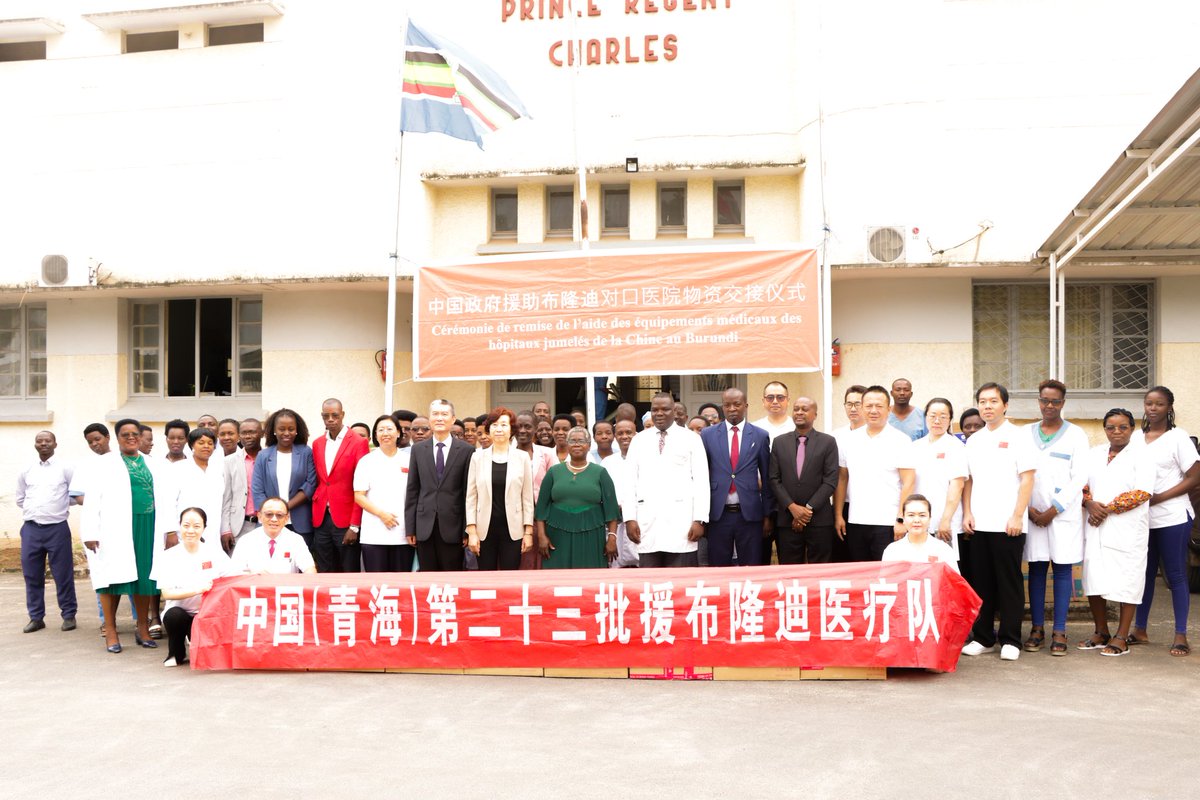 Ministère de la Santé Publique Burundi(MSPLS) (@mspls_bdi) on Twitter photo Le Ministre Dr <a href="/Lydwinebara/">BARADAHANA Lydwine</a> a reçu ce 19/11/2024,1don du matériel, équipements et consommables médicaux de la part de Chine via son Ambassade au #Burundi.Ce don d’1valeur de 210.645.528 FBU est déstiné aux 3hôpitaux(<a href="/hprcinfo/">HÔPITAL PRINCE RÉGENT CHARLES</a> , HR de #Mpanda et <a href="/HopitalGitega/">Hôpital Régional de Gitega</a>) jumelés à la Chine. Le Ministre Dr <a href="/Lydwinebara/">BARADAHANA Lydwine</a> a reçu ce 19/11/2024,1don du matériel, équipements et consommables médicaux de la part de Chine via son Ambassade au #Burundi.Ce don d’1valeur de 210.645.528 FBU est déstiné aux 3hôpitaux(<a href="/hprcinfo/">HÔPITAL PRINCE RÉGENT CHARLES</a> , HR de #Mpanda et <a href="/HopitalGitega/">Hôpital Régional de Gitega</a>) jumelés à la Chine.