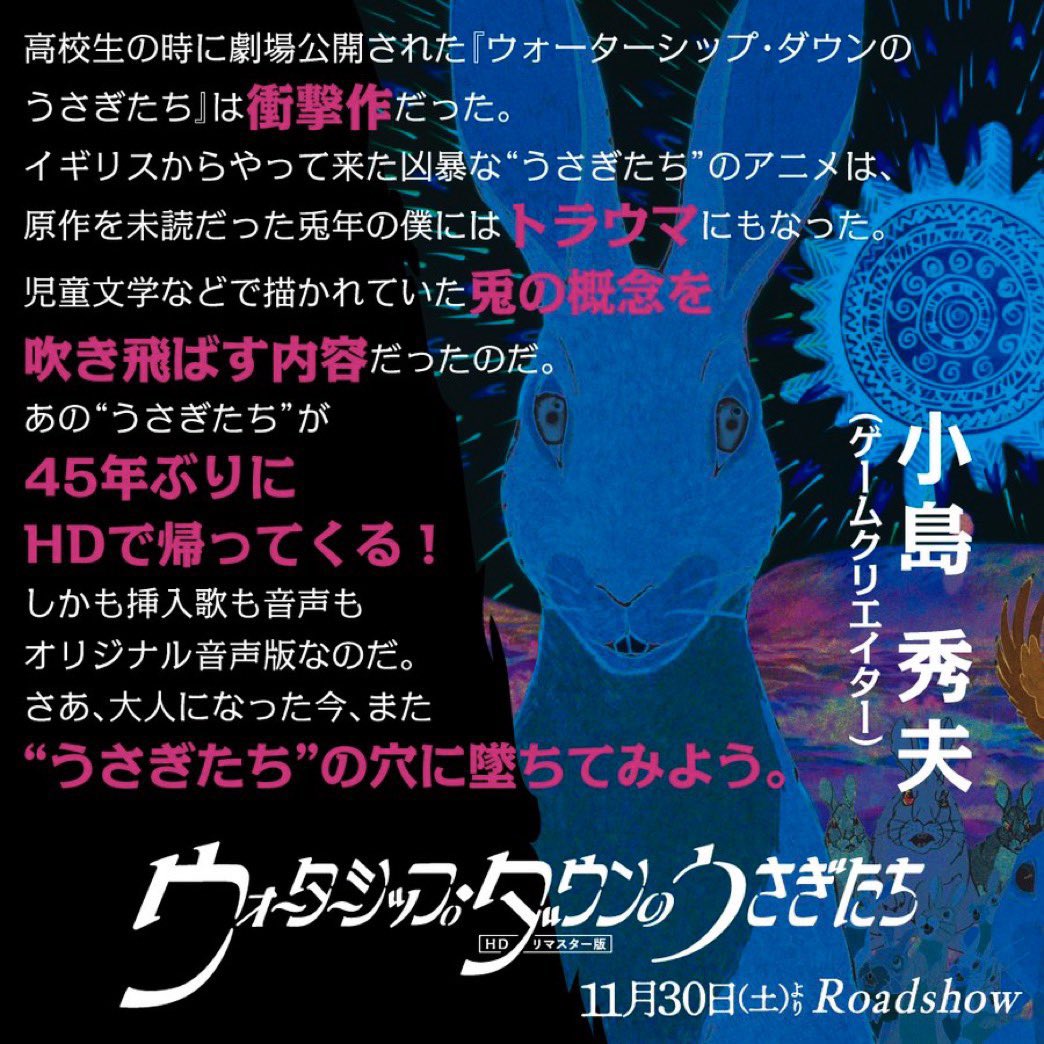 HIDEO_KOJIMA tweet media