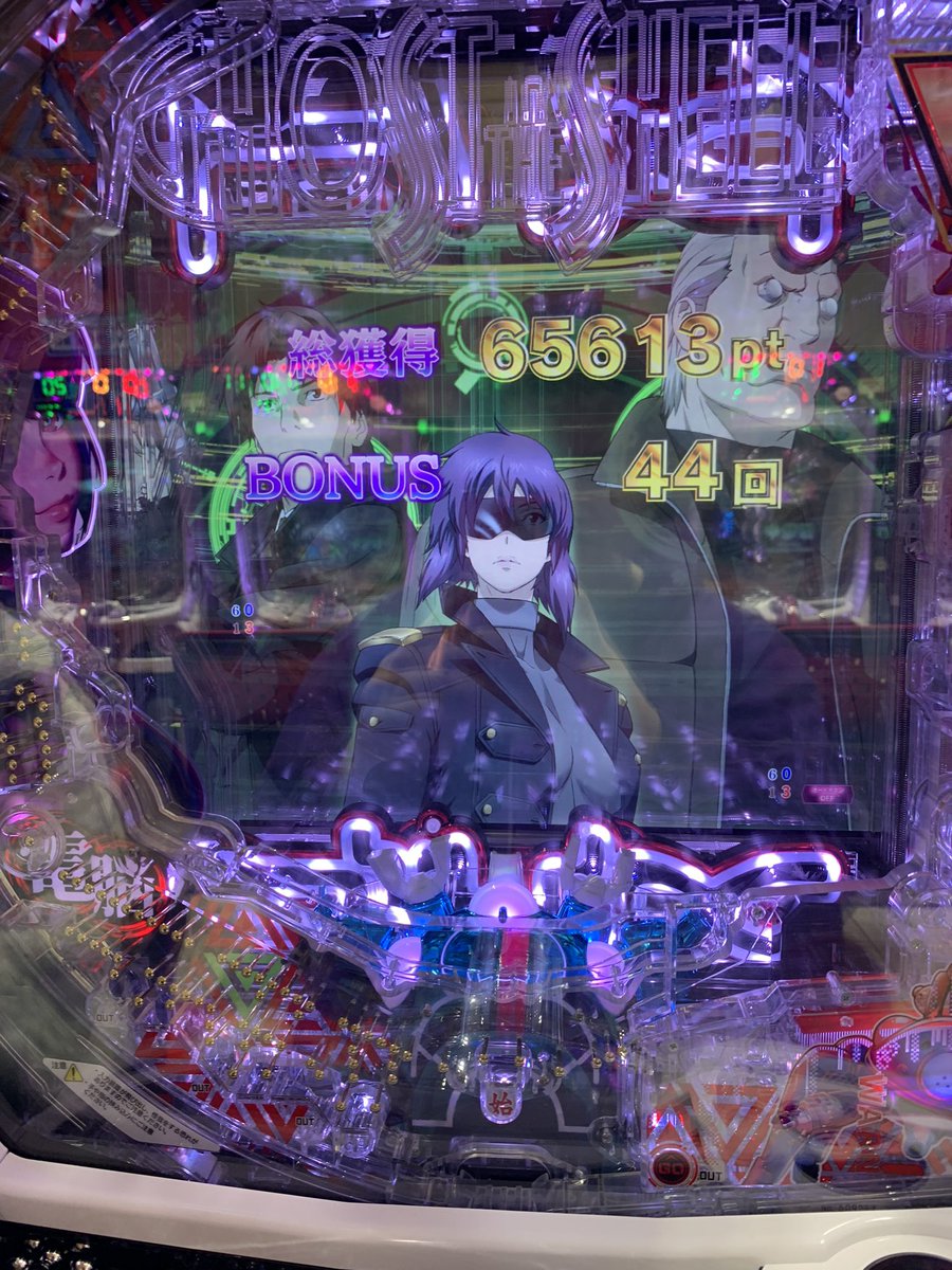 59_bt_59's tweet photo. 人生最高出球更新！
攻殻機動隊で65000発きもちぇえ https://t.co/cPD5vJHXzJ