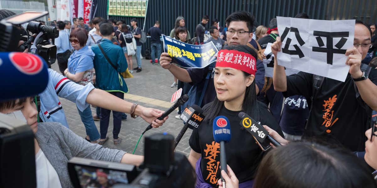 UNISON strongly condemns mass sentencing of trade unionists and civil society activists in Hong Kong and calls for their immediate release 

“I stand in firm solidarity with the 45 trade unionists and pro-democracy leaders,” writes UNISON general secretary Christina McAnea, “I’ve