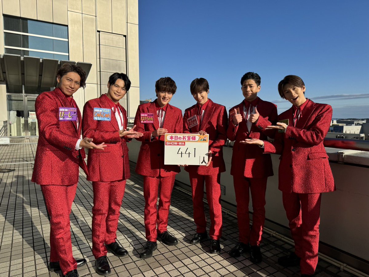 塩田 将己 / SHOW-WA on X