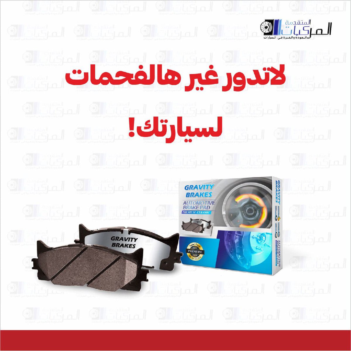مركبات إكس tweet media