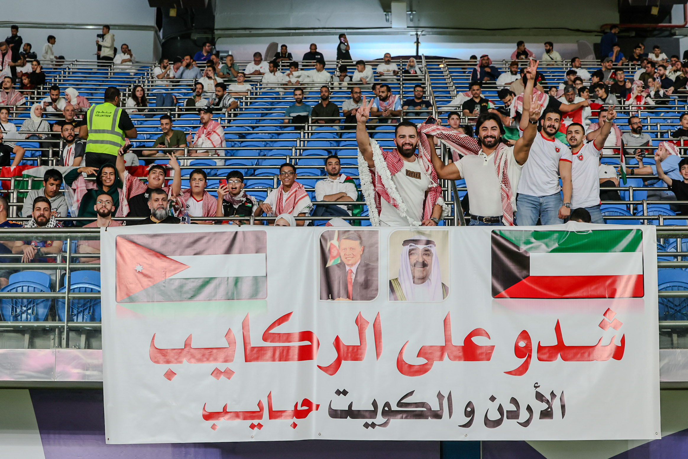 الصورة