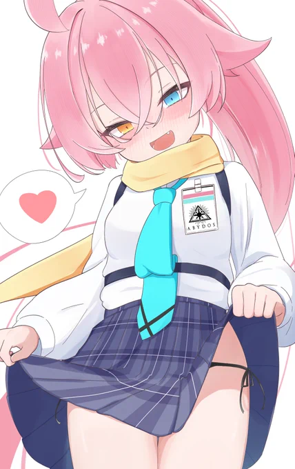 「うへ、スカートの中? ……ちょっとだけだよぉ～?」 #ブルアカ #ブルーアーカイブ