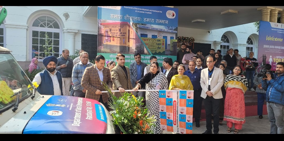 ACP Jammu tweet media