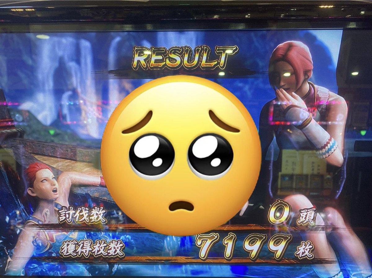 Pizza__t's tweet photo. モンハンライズ、やれたら面白いね https://t.co/fZZOLPm7F1