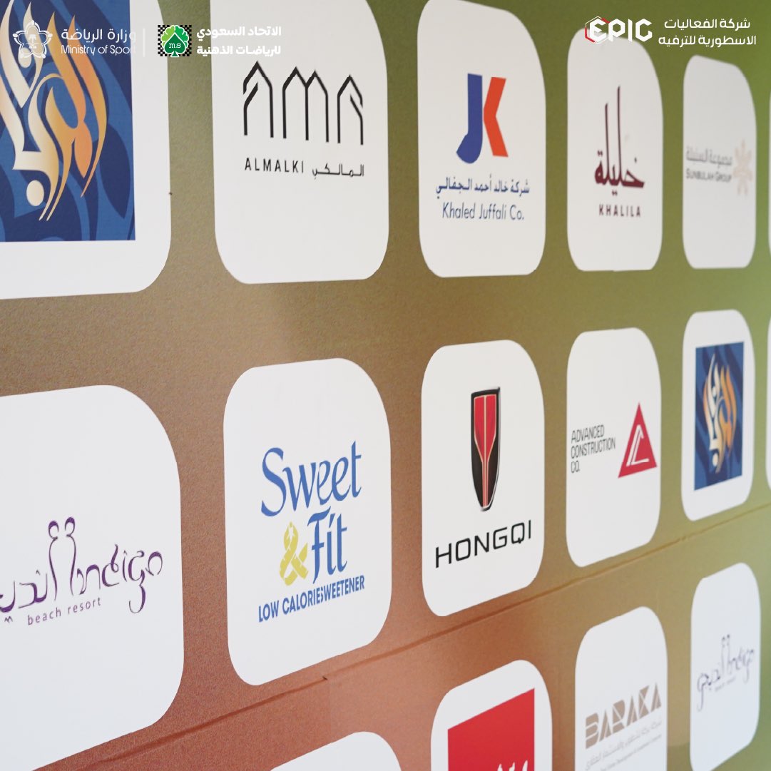 الاتحاد السعودي للرياضات الذهنية tweet media