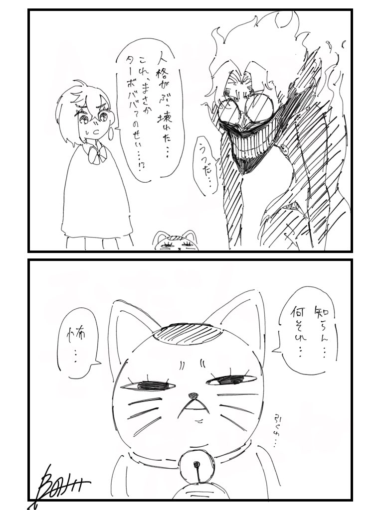ベノル👓忙しすぎて低浮上中 tweet media