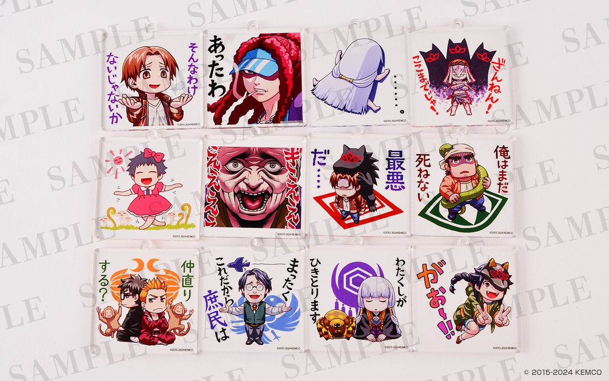 レイジングループ ポップアップストア 販売グッズご紹介 □レイジング