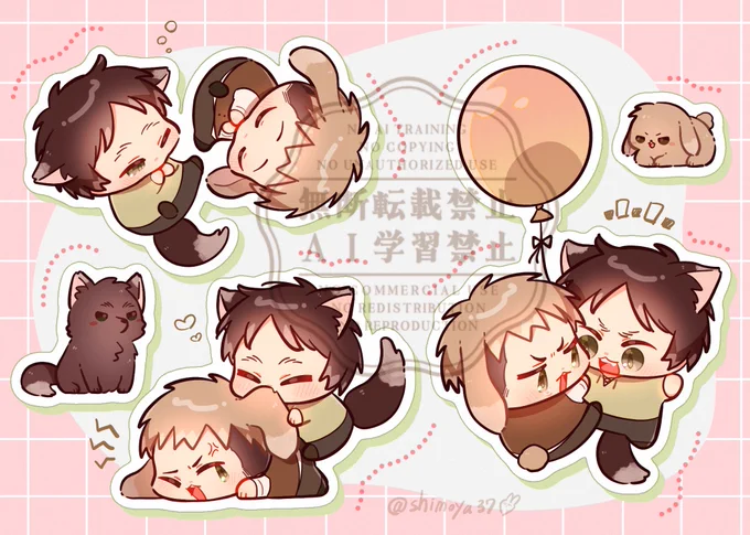 🐺🐰エレジャン詰め 