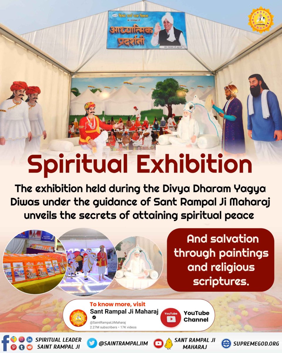 itz_ritik_rk's tweet image. The divine exhibition organized at the ashrams of @SaintRampalJiM serves as a beacon of scriptural knowledge, guiding people towards the path of true devotion.
#आध्यात्मिक_प्रदर्शनी

Spiritual Exhibition At Satlok Ashram