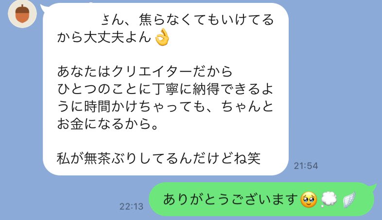 miiconicomam's tweet photo. 聖母マリア🥹🪽ここに現る✨ https://t.co/vhLfCB2NCt