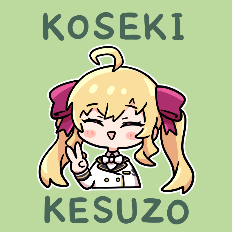 鷹宮リオン 「たかみやくん 」|ぽんがりのイラスト