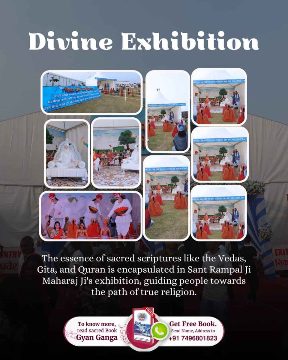 itz_ritik_rk's tweet image. #आध्यात्मिक_प्रदर्शनी
🌿 संत रामपाल जी महाराज के सानिध्य में दिव्य धर्म यज्ञ दिवस पर लगी दिव्य प्रदर्शनी चित्रों और धर्मग्रंथों की अद्भुत भाषा में संतों के अनुभवों को प्रदर्शित कर, आत्मा को परमात्मा के सच्चे ज्ञान के सागर में डुबा देती है।
Spiritual Exhibition At Satlok Ashram