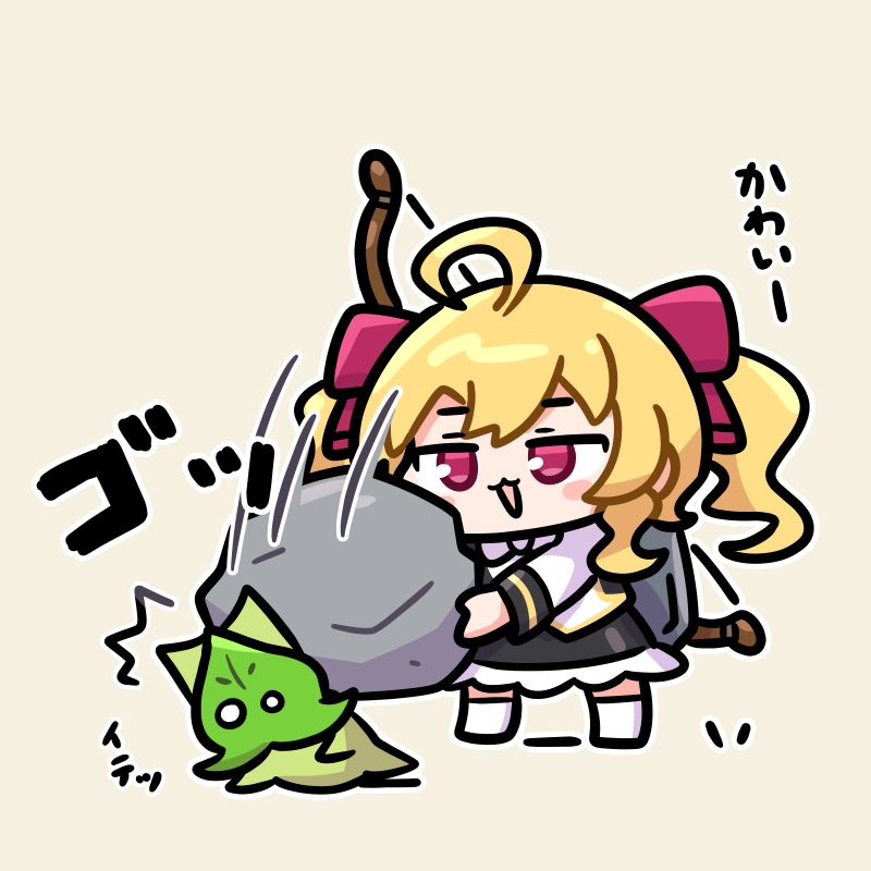 鷹宮リオン 「たかみやくん 」|ぽんがりのイラスト