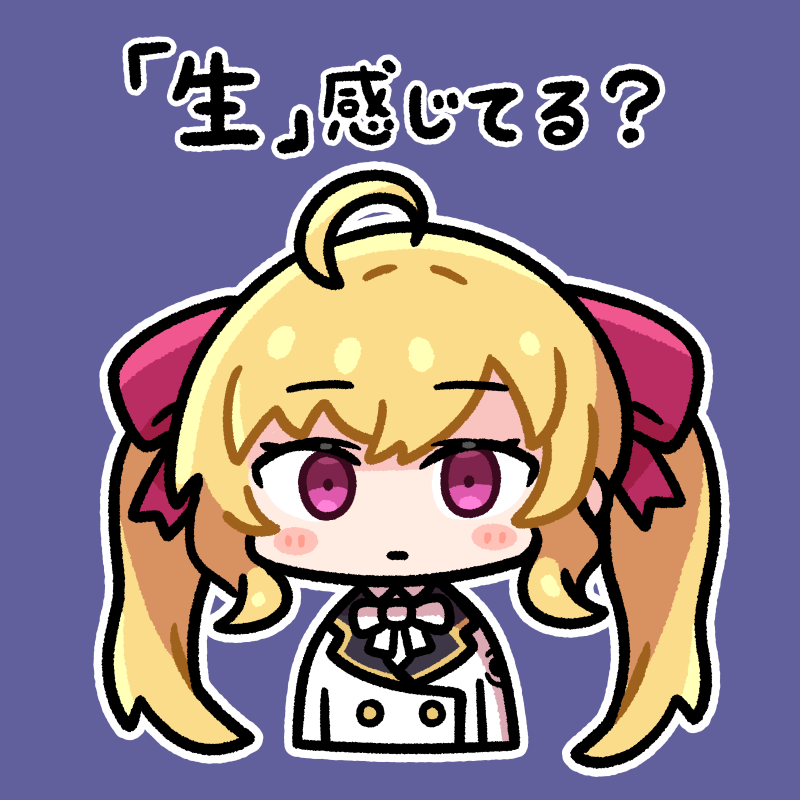 鷹宮リオン 「たかみやくん 」|ぽんがりのイラスト