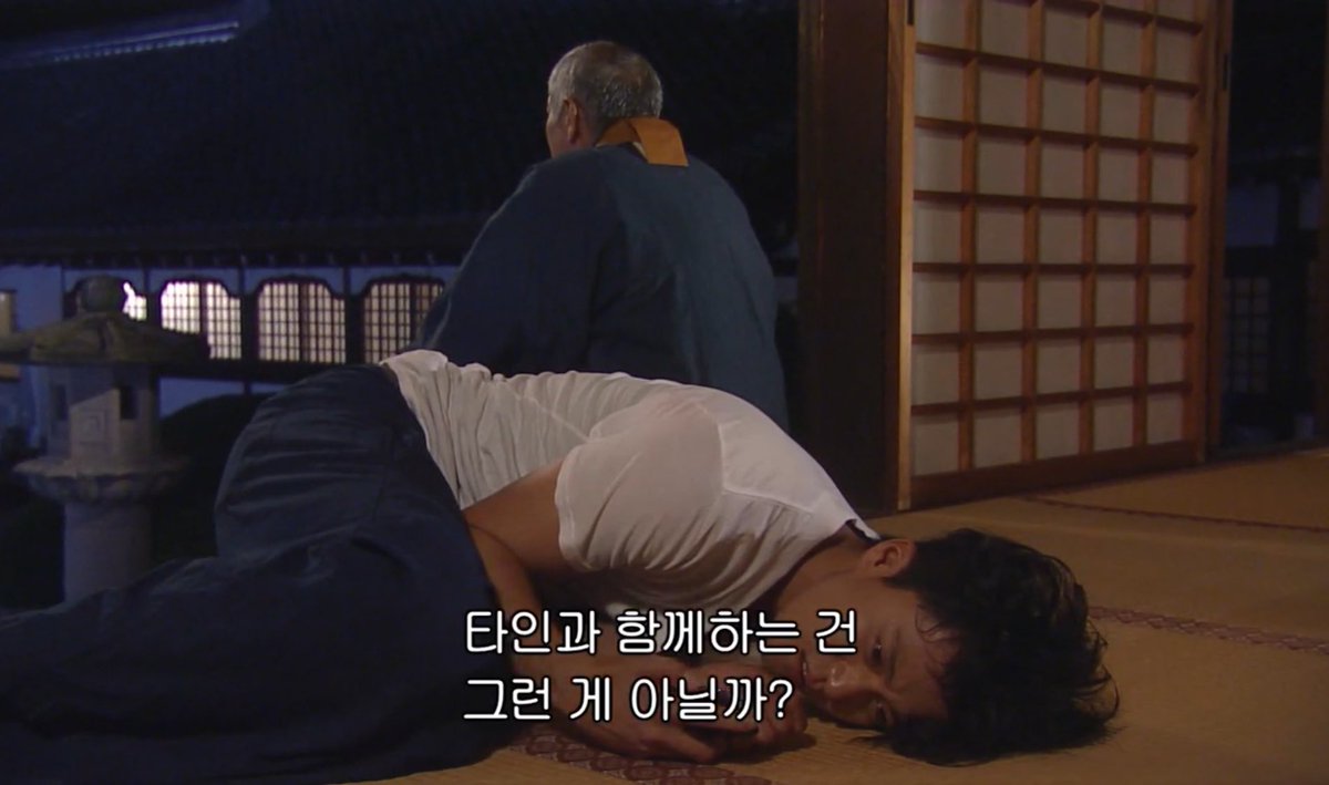 8월 (@my_dear_man_) on Twitter photo 