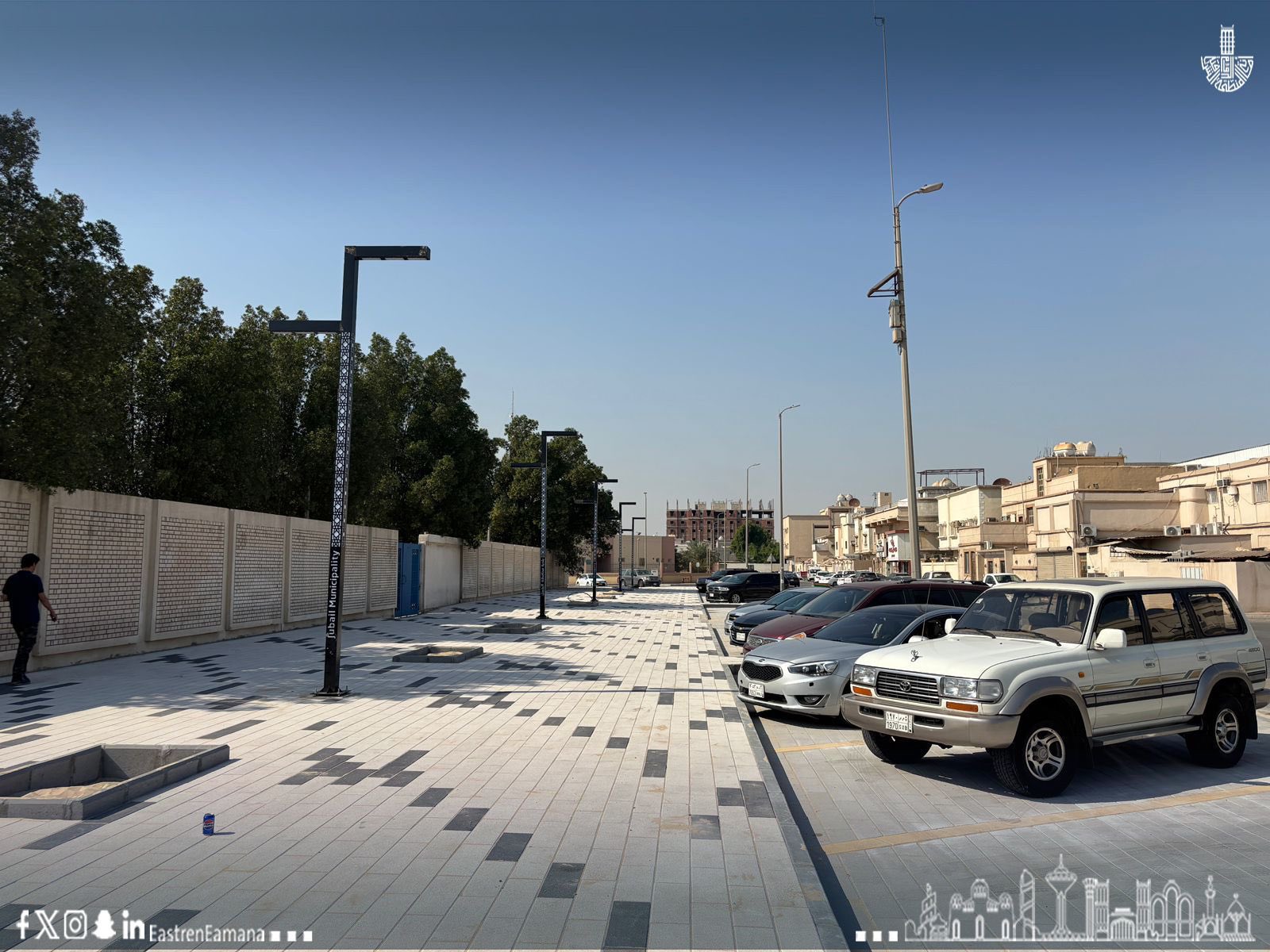 الصورة