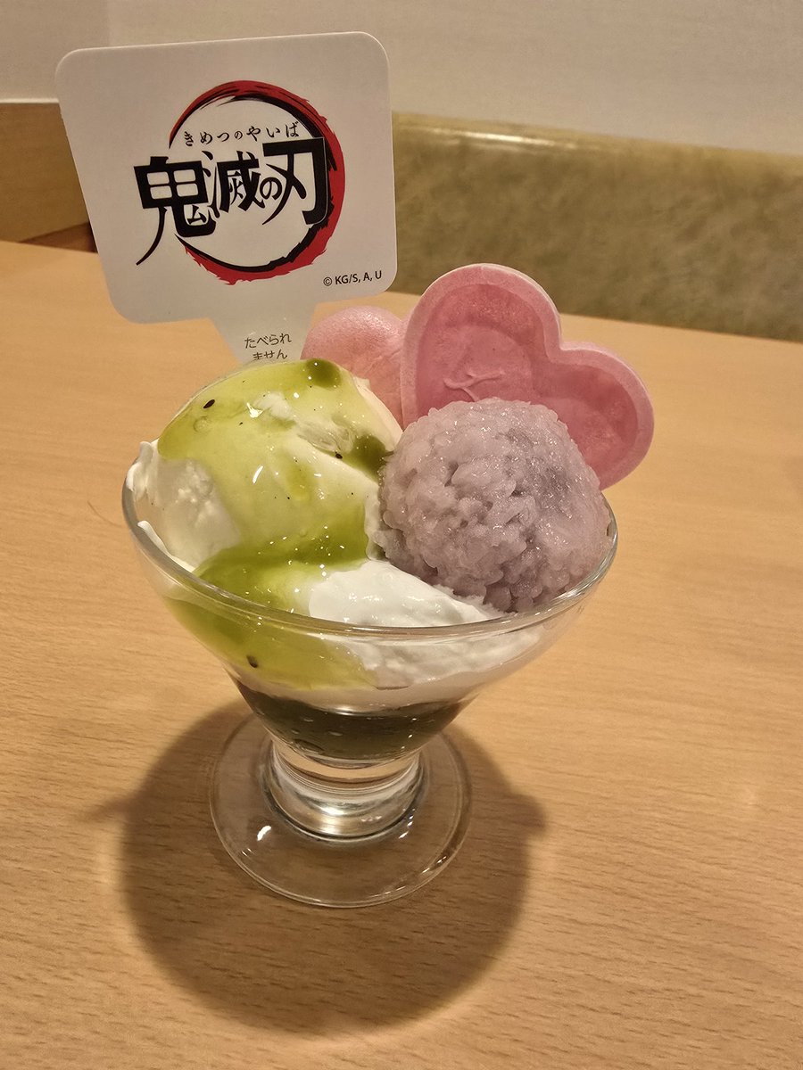hakkutukaiko's tweet photo. 行ってきたよ！
おいしかった😋🍴💕
#ジョイフル
#鬼滅の刃コラボ https://t.co/thMTeZbvbx