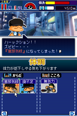 tyoumon_tw's tweet photo. 寒い https://t.co/msiBb5sBzf