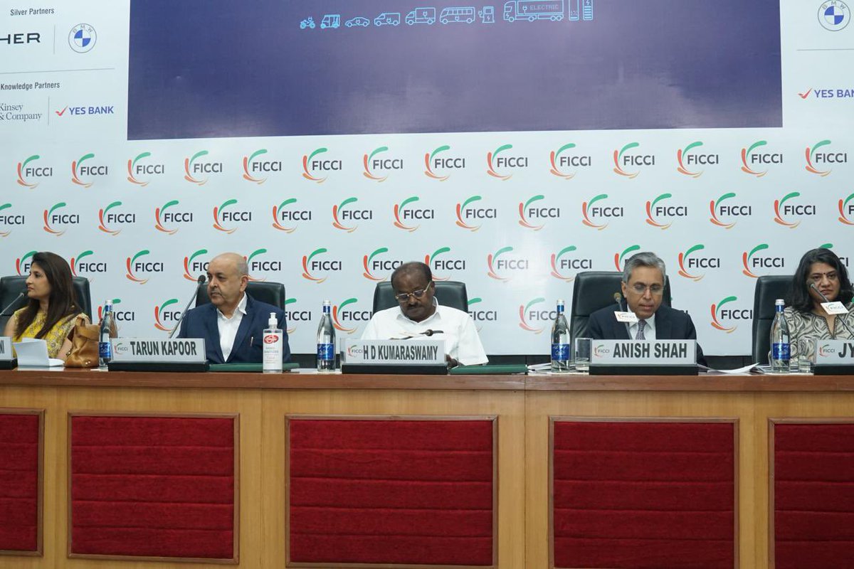 Ministry of Heavy Industries tweet media