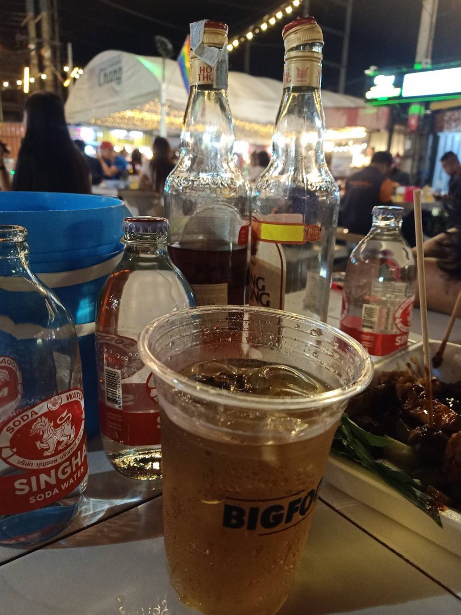 To16969's tweet photo. วันเหงาๆๆ #หนุ่มโรงงาน #บ่อวิน https://t.co/vvM2E2YkTz