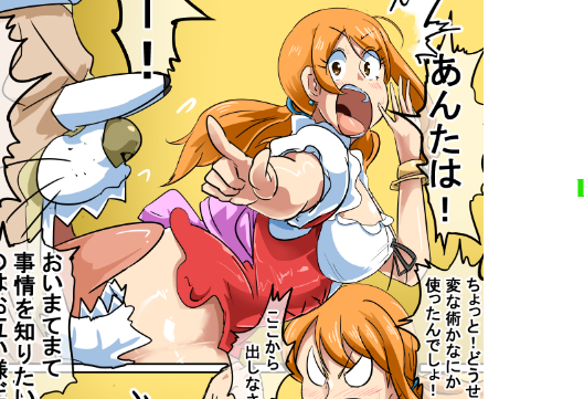 ナミエロ漫画制作中 もうすぐ完成 