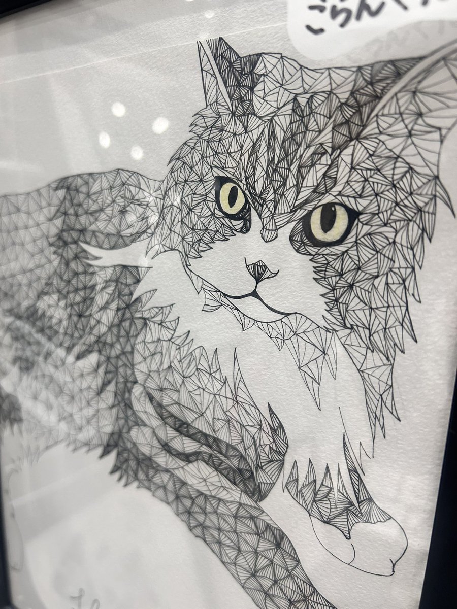 haruyan_ha's tweet image. もう帰ろうかと思ってたら
かわいい犬と目が合いました
三角形だけで描かれたという作品
三角形だけで絵って描けるんだ！？
目が奪われます

埼玉県大宮で毎月第3日曜日に開催している週末アートマーケット「画家の小道」にもいらっしゃるそう✨️

#shaggy〜Triangle art〜
#triangleart