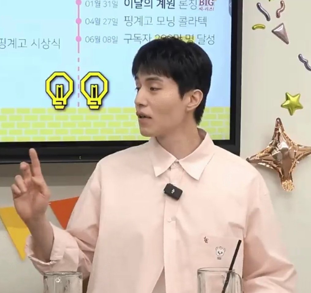 기뫙러의 연말연초 계획서...✎°₊·

❄️11/27 하얼빈 제작발표회
📻11/28 유인라디오 0U
🧳11/29 넷플릭스 트렁크 오픈
❤12/2 도깨비 8주년
❄️12/25 하얼빈 개봉
🙋🏻‍♂️1/15 착한사나이 첫방(예정)

앞으로 계속 추가될테지만 일단 까먹기 전에 췍! 바쁘다 바뻐 덕후생활 (ง ᵕᴗᵕ)ว