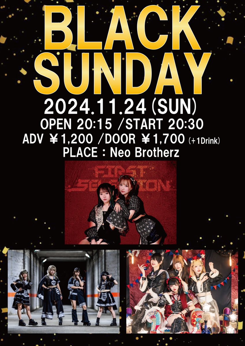 firstselection_'s tweet photo. BLACK SUNDAY
#ファーセレライブ情報

🗓️11月24日（日）
📍 NeoBrotherz
⏰20:15open/20:30start
🎟️ https://t.co/LMtmFLpAqC
↑チケ発されてるらしいよ😳

first selection現体制では
ラストのネオブラさんライブになります🫶🏻

ワンマンの次の日、
日曜夜も一緒に騒いじゃお❕🤭

みんなのこと待ってるね😊💙💚