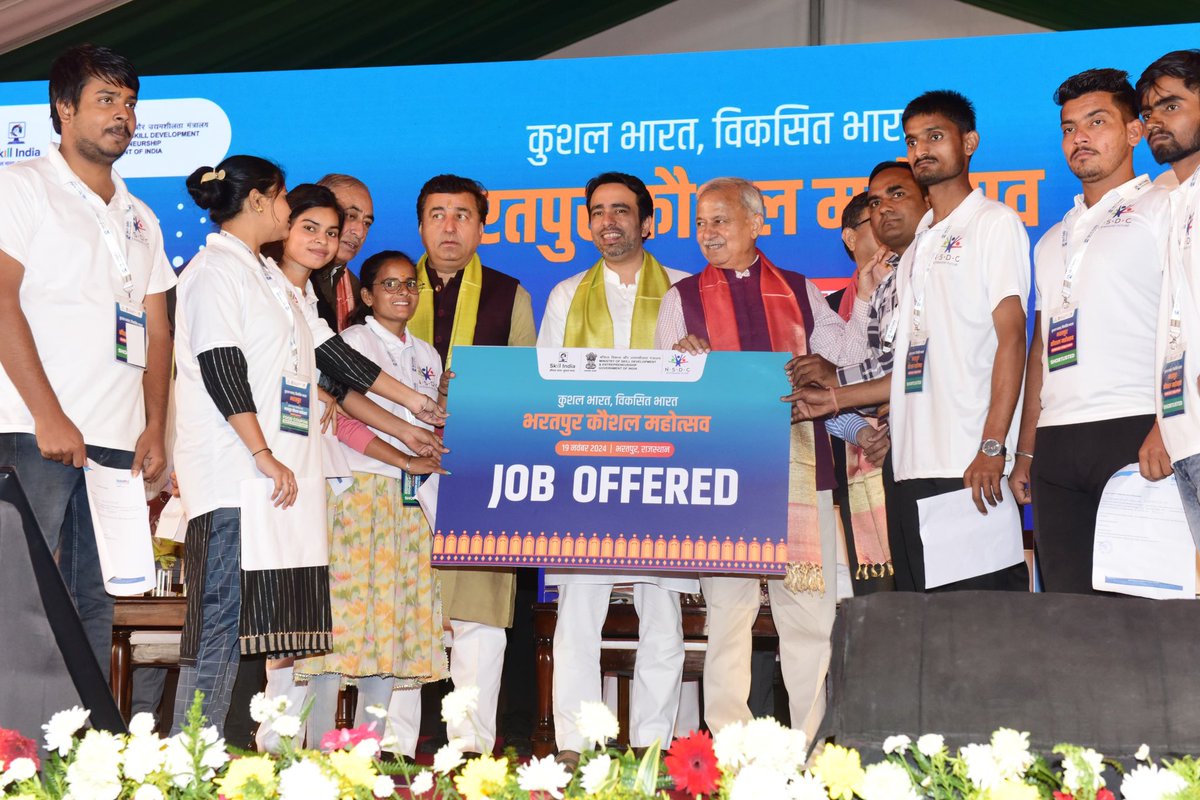 Jayant Singh tweet media