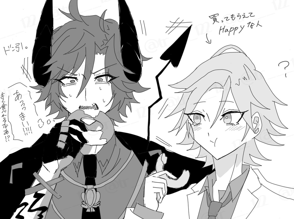 tr___122's tweet image. 人間界の洗礼を受けるドミ斑(捏造)