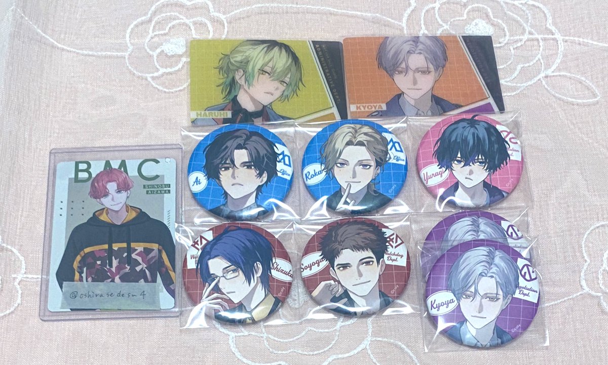 oshirasedesu4's tweet photo. 【交換】ブレマイ AGF 缶バッジ 特典

譲: 皇坂 須王 環野 壱川 節見 新開 祠堂

求: 宇京 相沢
　  特典▶︎相沢

郵送希望
お気軽にお声かけください💐 https://t.co/3zuO8dMBM5