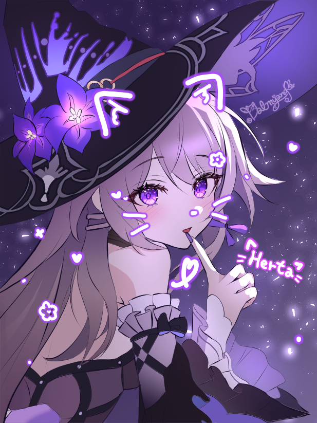 #HonkaiStarRail #Herta