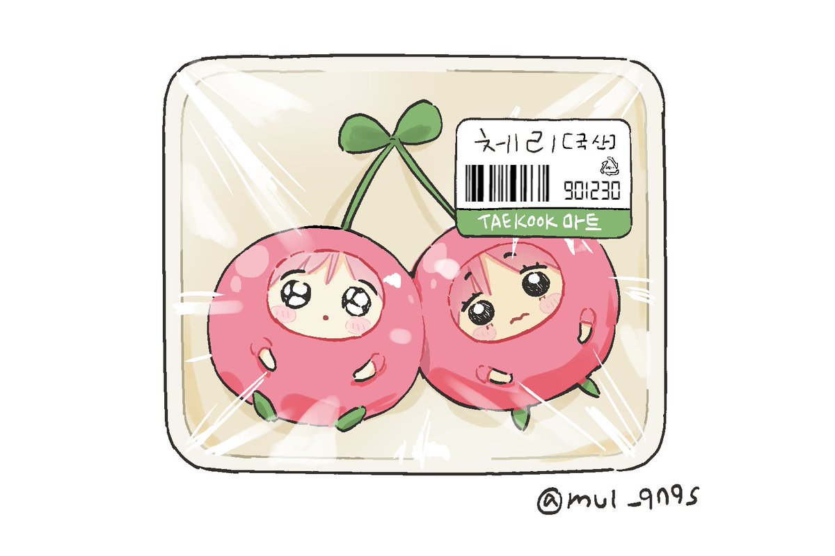 mul_9795's tweet photo. 🍒 https://t.co/z6Ux9tyJr7