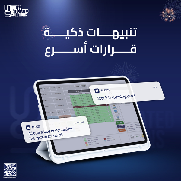 UISMiddleEast's tweet image. تنبيهات ذكية، قرارات أسرع ✅

مع يو- كنترول، تنبيهك يوصلك قبل ما ينقص شي.. وفر وقتك واحمي شغلك من أي مفاجآت. 👌

وابدأ 2025 بنظام قوي يساعدك تتوسع بشكل أسرع.

تواصل معنا:
uiscom.com

#إدارة_المطاعم #UISolutions #نجاح_الأعمال
