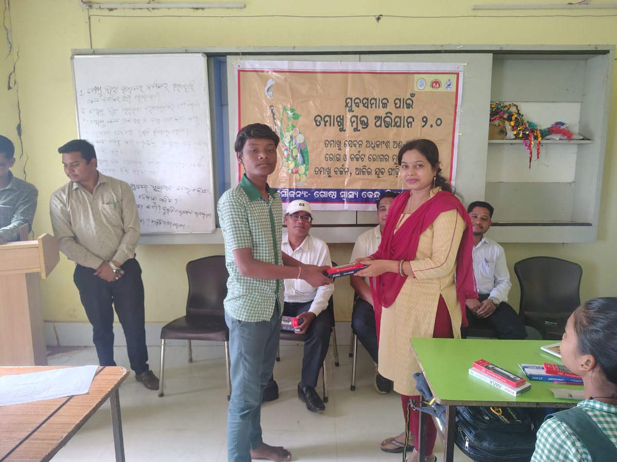 Tobacco Free Youth Campaign 2.0 activities undertaken at different schools of Sinapali, Boden, Khariar &amp; Nuapada block of Nuapada dist.