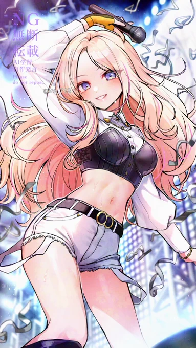 会長実装おめでとうございます!!#十王星南 #学マス 